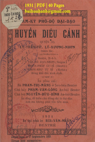 Huyền Diệu Cảnh Quyển Hạ (NXB Bùi Văn Nhẩn 1931) - Lý Trần Tử, 40 Trang