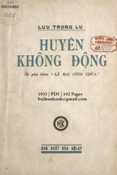 Huyền Không Động (NXB Hội Ký 1935) - Lưu Trọng Lư, 192 Trang