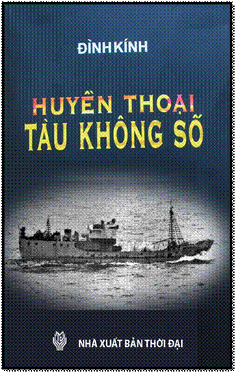 Huyền Thoại Tàu Không Số (NXB Thời Đại 2011) - Đình Kính, 200 Trang
