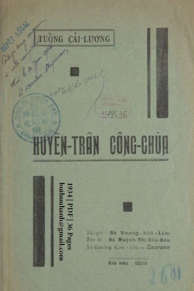 Huyền Trân Công Chúa (NXB Tiếng Dân 1934) - Vương Khả Lâm, 36 Trang