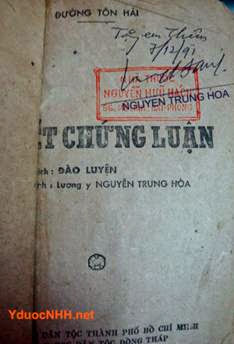 Huyết Chứng Luận (NXB Hồ Chí Minh 1987) - Nguyễn Trung Hòa, 95 Trang