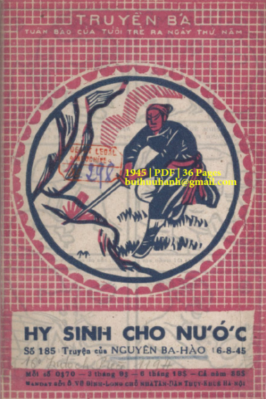 Hy Sinh Cho Nước (NXB Tân Dân 1945) - Nguyễn Bá Hào, 36 Trang