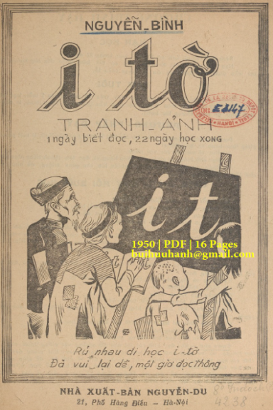 I Tờ Tranh Ảnh (NXB Nguyễn Du 1950) - Nguyễn Bình, 16 Trang