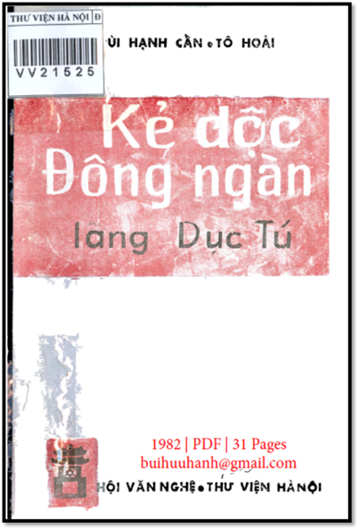Kẻ Dộc Đông Ngàn Làng Dục Tú (NXB Hà Nội 1982) - Bùi Hạnh Cần, 31 Trang
