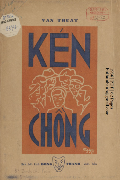 Kén Chồng (NXB Đông Thanh 1936) - Văn Thuật, 62 Trang