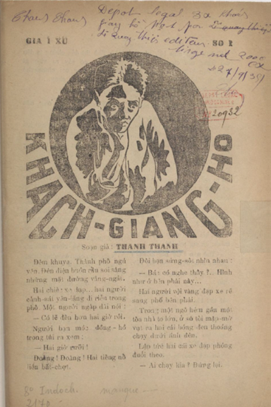 Khách Giang Hồ Số 1-6 (NXB Lê Quang Thiệp 1935) - Thanh Thanh, 48 Trang