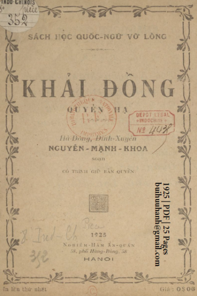 Khải Đồng Quyển Hạ (NXB Nghiêm Hàm 1925) - Nguyễn Mạnh Khoa, 25 Trang