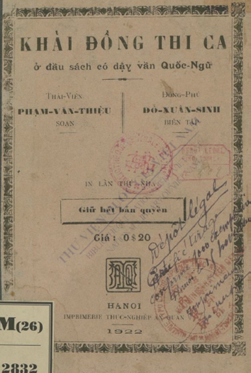 Khải Đồng Thi Ca (NXB Thúc Nghiệp 1922) - Phạm Văn Thiệu, 68 Trang
