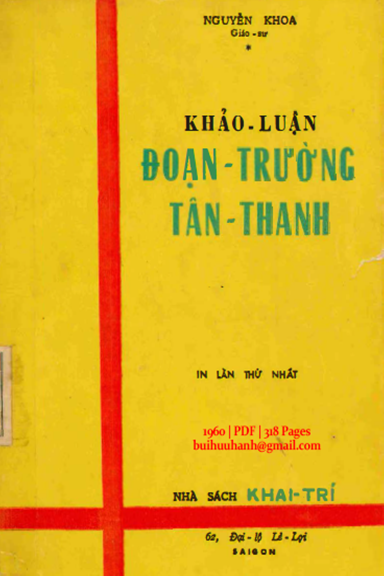 Khảo Luận Đoạn Trường Tân Thanh (NXB Khai Trí 1960) - Nguyễn Khoa, 318 Trang