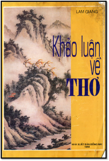 Khảo Luận Về Thơ (NXB Đồng Nai 1994) - Lam Giang, 194 Trang