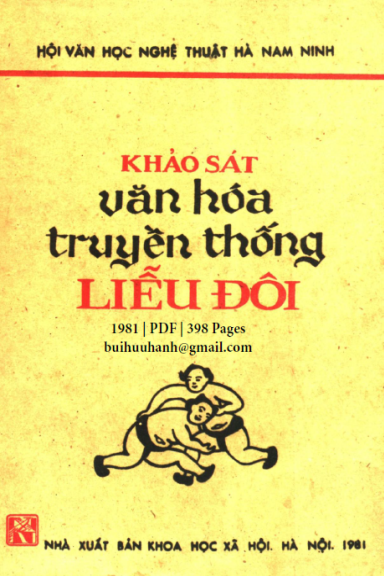Khảo Sát Văn Hóa Truyền Thống Liễu Đôi (NXB Khoa Học Xã Hội 1981) - Bùi Văn Cường, 398 Trang