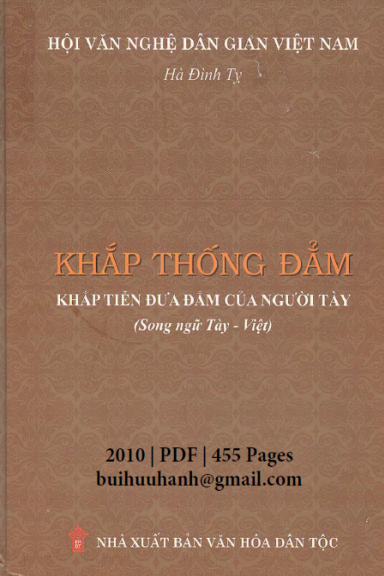 Khắp Thống Đẳm-Khắp Tiễn Đưa Đẳm Của Người Tày (NXB Văn Hóa Dân Tộc 2010) - Hà Đình Tỵ, 455 Trang