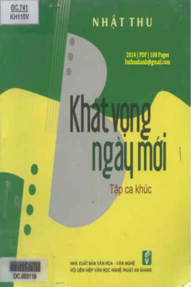 Khát Vọng Ngày Mới (NXB Văn Hóa Văn Nghệ 2014) - Nhật Thu, 108 Trang