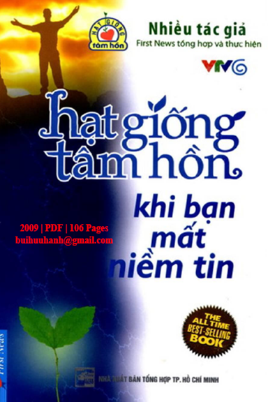 Khi Bạn Mất Niềm Tin (NXB Tổng Hợp 2009) - Nhiều Tác Giả, 106 Trang