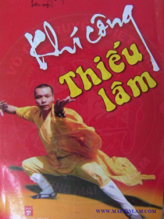 Khí Công Thiếu Lâm (NXB Thể Dục Thể Thao 2006) - Văn Thái, 224 Trang