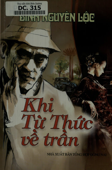 Khi Từ Thức Về Trần (NXB Tổng Hợp 2008) - Bình Nguyên Lộc, 109 Trang