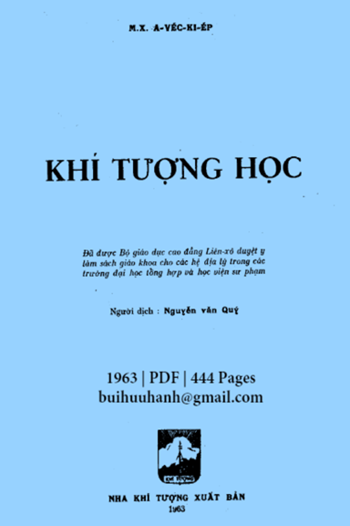 Khí Tượng Học (NXB Nha Khí Tượng 1963) - Nguyễn Văn Quý, 444 Trang