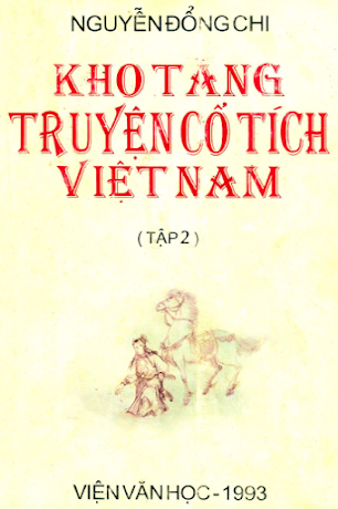 Kho Tàng Truyện Cổ Tích Việt Nam Quyển 2 (NXB Văn Học 1993) - Nguyễn Đổng Chi, 544 Trang