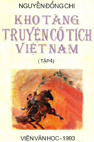 Kho Tàng Truyện Cổ Tích Việt Nam Quyển 4 (NXB Văn Học 1993) - Nguyễn Đổng Chi, 524 Trang