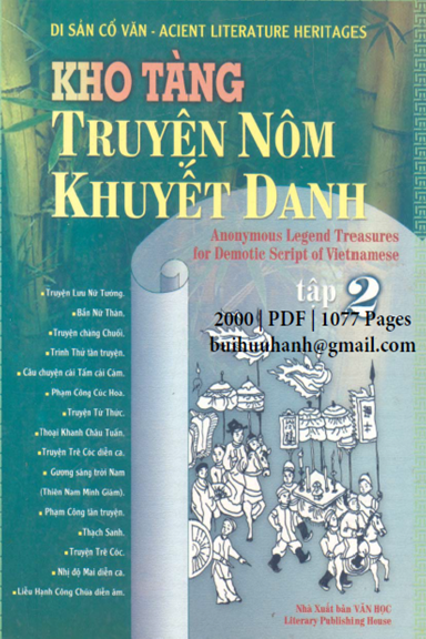 Kho Tàng Truyện Nôm Khuyết Danh Việt Nam Tập 2 (NXB Văn Học 2000) - Nhiều Tác Giả, 1077 Trang