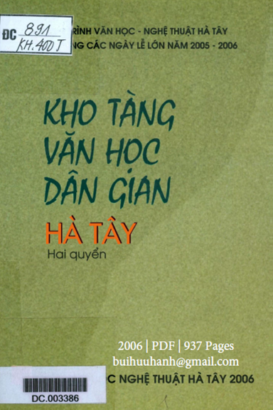Kho Tàng Văn Học Dân Gian Hà Tây (NXB Hà Tây 2006) - Dương Kiều Minh, 937 Trang
