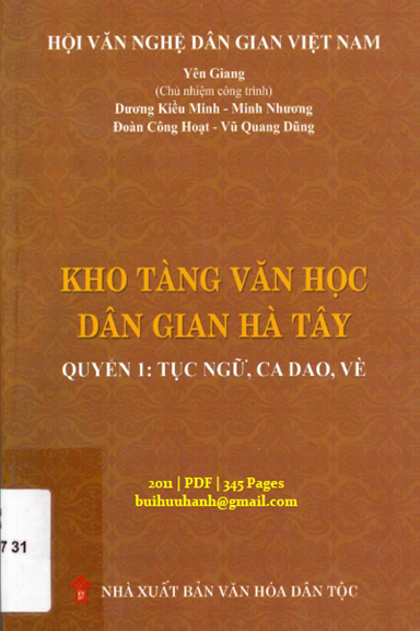 Kho Tàng Văn Học Dân Gian Hà Tây Quyển 1-Tục Ngữ, Ca Dao, Vè (NXB Văn Hóa Dân Tộc 2011) - Yên Giang