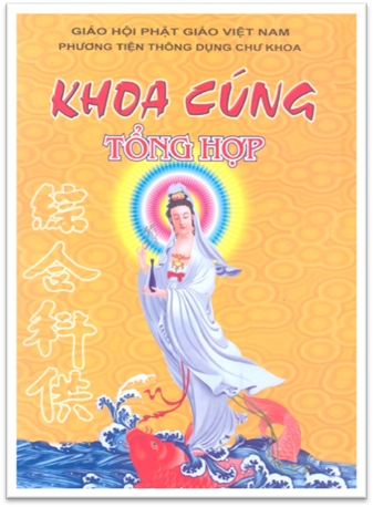Khoa Cúng Tổng Hợp (NXB Hà Nội 1994) - Bảo Tịnh, 158 Trang