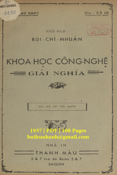 Khoa Học Công Nghệ Giải Nghĩa Cuốn 1 (NXB Thạnh Mậu 1937) - Bùi Chí Nhuận, 108 Trang