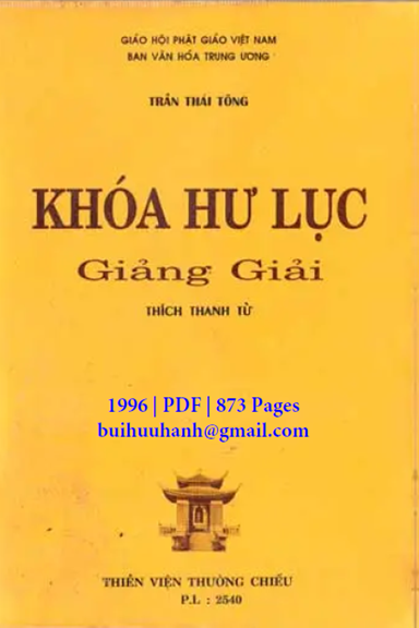 Khóa Hư Lục Giảng Giải (NXB Tổng Hợp 1996) - Thích Thanh Từ, 873 Trang