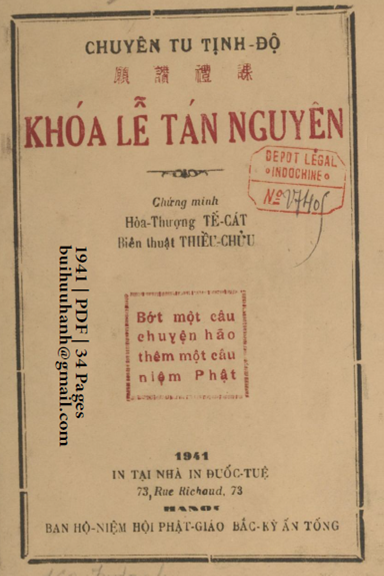 Khóa Lễ Tán Nguyên (NXB Đuốc Tuệ 1941) - Thiều Chửu, 34 Trang