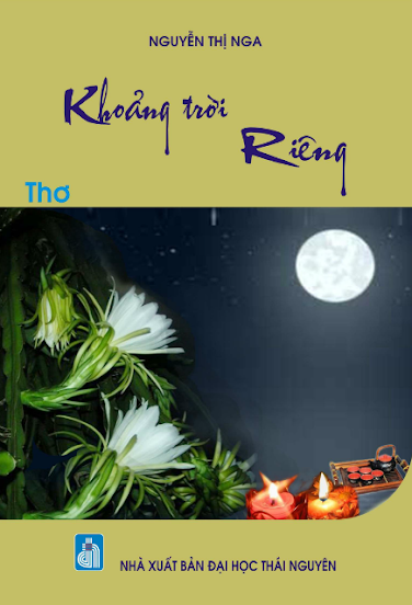 Khoảng Trời Riêng (NXB Đại Học Thái Nguyên 2014) - Nguyễn Thị Nga, 105 Trang