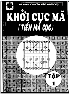 Khởi Cục Mã Tập 1 (NXB Thể Dục Thể Thao 2000) - Người Chơi Cờ, 192 Trang
