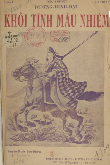 Khối Tình Mầu Nhiệm Cuốn 1 (NXB Đức Lưu Phương 1930) - Dương Minh Đạt, 36 Trang