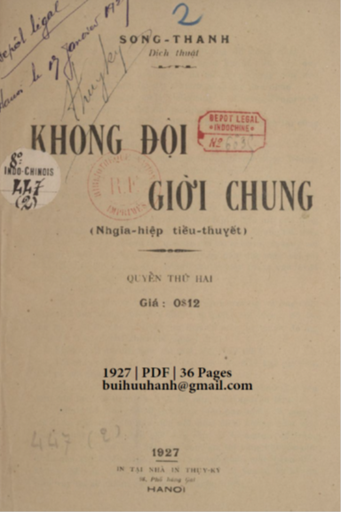 Không Đội Giời Chung Quyển 2 (NXB Thụy Ký 1927) - Song Thanh, 36 Trang