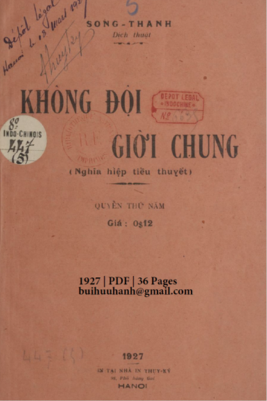 Không Đội Giời Chung Quyển 5 (NXB Thụy Ký 1927) - Song Thanh, 36 Trang