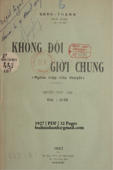Không Đội Giời Chung Quyển 6 (NXB Thụy Ký 1927) - Song Thanh, 32 Trang