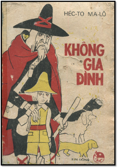 Không Gia Đình (NXB Kim Đồng 1987) - Hector Malot, 676 Trang