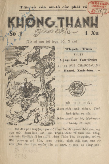 Không Thanh Giáo Chủ Số 1-25 (NXB Cộng Tác 1939) - Thạch Tâm, 200 Trang