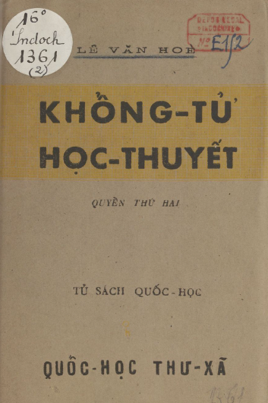 Khổng Tử Học Thuyết Quyển 2 (NXB Quốc Học Thư Xã 1945) - Lê Văn Hòe, 212 Trang