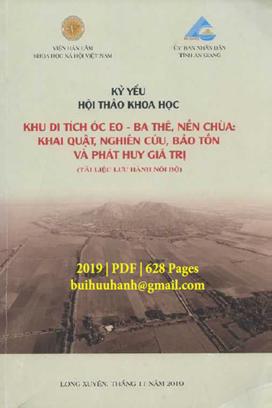 Khu Di Tích Óc Eo Ba Thê, Nền Chùa (NXB An Giang 2019) - Nguyễn Quang Thuấn, 628 Trang