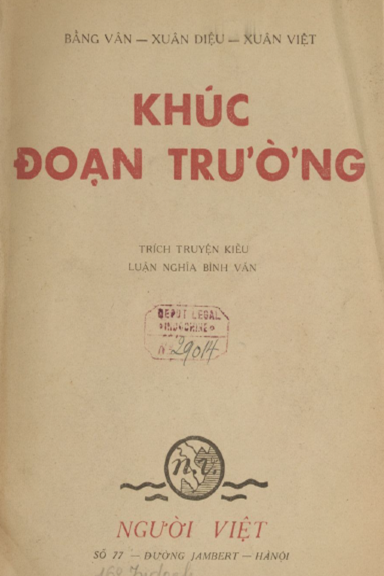 Khúc Đoạn Trường (NXB Người Việt 1943) - Bằng Vân, 54 Trang