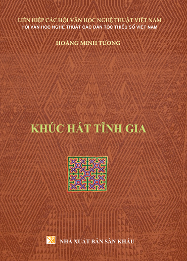 Khúc Hát Tĩnh Gia (NXB Sân Khấu 2019) - Hoàng Minh Tường, 255 Trang