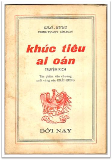 Khúc Tiêu Ai Oán (NXB Đời Nay 1969) - Khái Hưng, 106 Trang