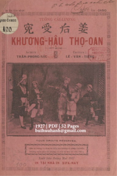 Khương Hậu Thọ Oan (NXB Xưa Nay 1927) - Trần Phong Sắc, 52 Trang