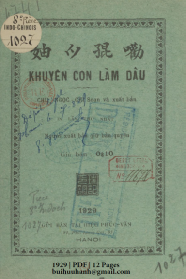Khuyên Con Làm Dâu (NXB Phúc Văn 1929) - Chu Ngọc Chi, 12 Trang