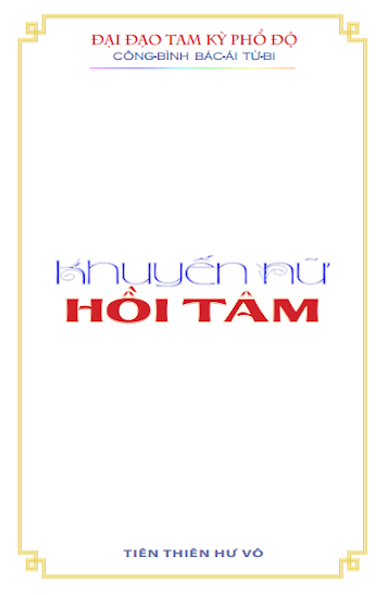 Khuyến Nữ Hồi Tâm (Kỷ Sửu 1949) - Tiên Thiên Hư Vô, 126 Trang