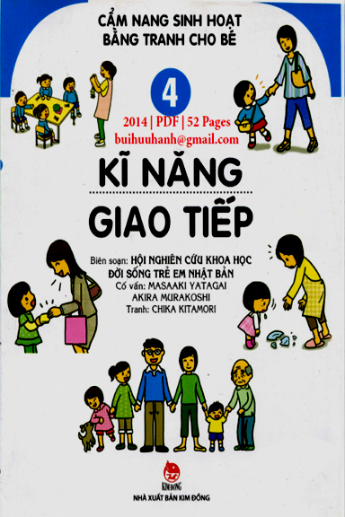 Kĩ Năng Giao Tiếp (NXB Kim Đồng 2014) - Masaaki Yatagai, 52 Trang
