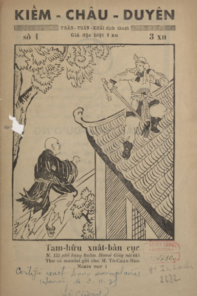 Kiếm Châu Duyên Số 1-26 (NXB Tam Hữu 1935) - Trần Tuấn Khải, 416 Trang