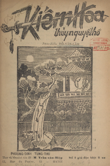 Kiếm Hoa Thủy Nguyệt Hồ Số 1-10 (NXB Phượng Đình 1938) - Đỗ Văn Lâm, 158 Trang
