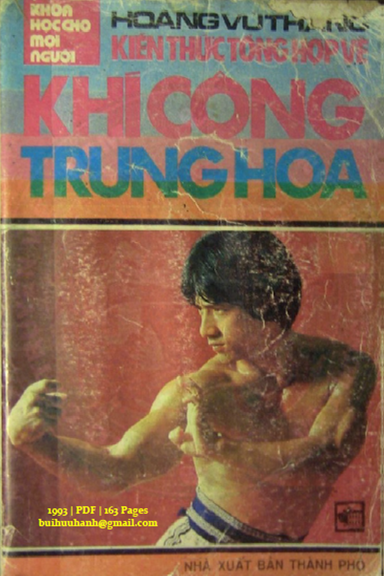 Kiến Thức Tổng Hợp Về Khí Công Trung Hoa (NXB Tổng Hợp 1993) - Hoàng Vũ Thăng, 163 Trang